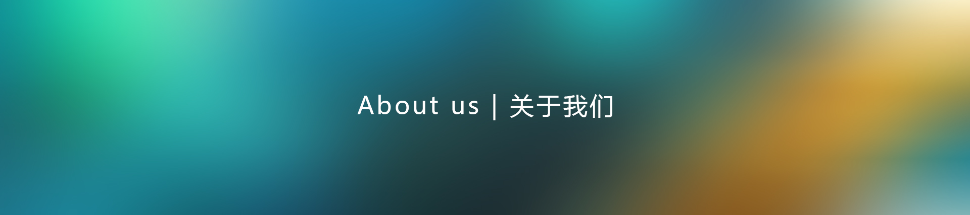 about banner