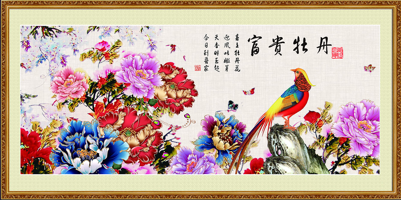 客廳裝飾掛畫沙發(fā)背景墻