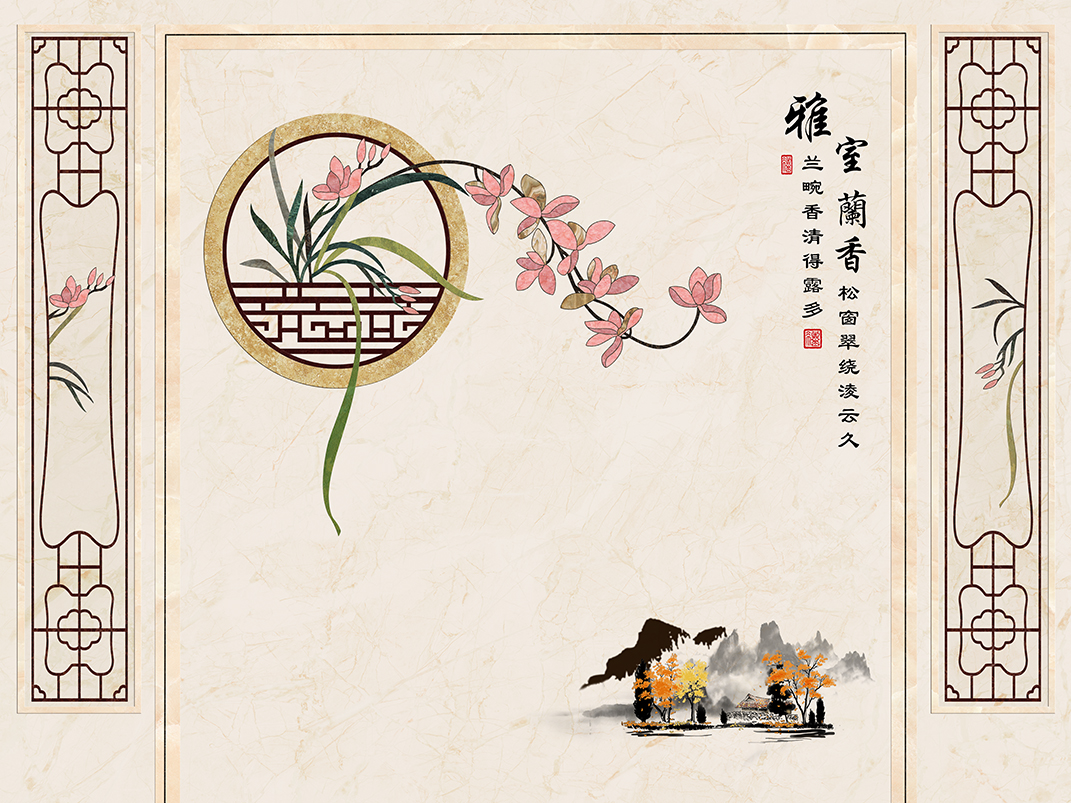 現(xiàn)代中式裝飾電視墻設(shè)計風(fēng)格